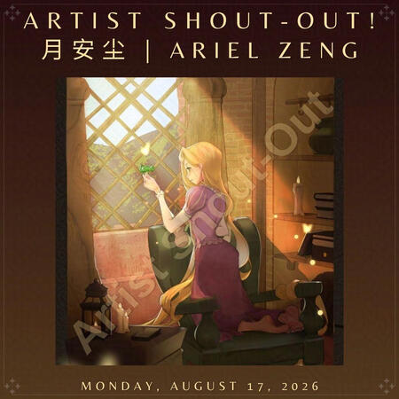 "魔发奇缘卡牌(Repunzel)" by 月安尘 | Ariel Zeng "魔发奇缘卡牌(Repunzel)" by 月安尘 | Ariel Zeng